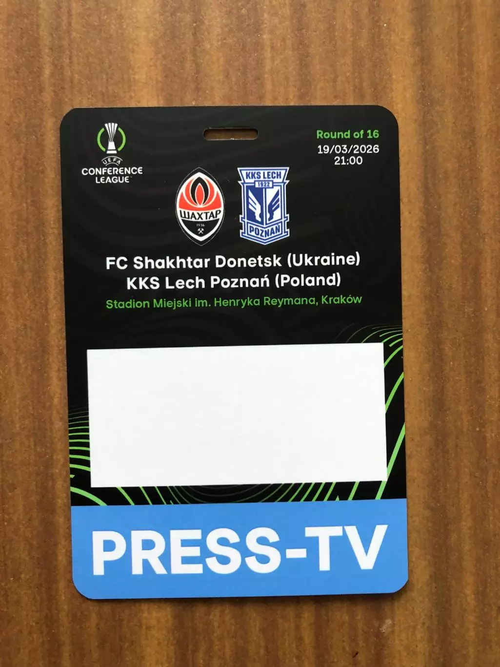 Шахтер Донецк - Лех Познань (Польша). 19.03.2026.