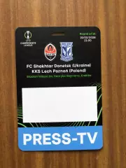 Шахтер Донецк - Лех Познань (Польша). 19.03.2026.