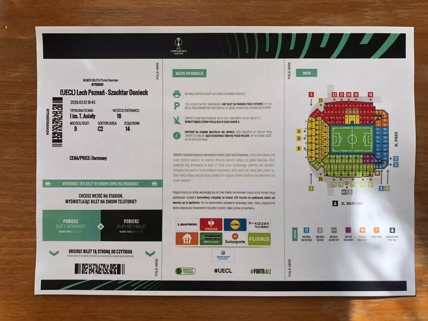 Лех Познань (Польша) - Шахтер Донецк. 12.03.2026.