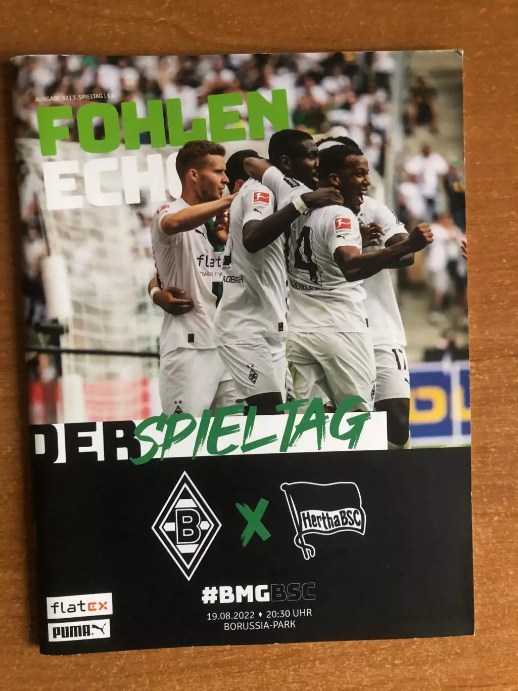 Боруссия Менхенгладбах - Герта Берлин. 19.08.2022