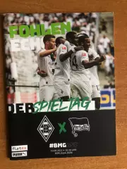 Боруссия Менхенгладбах - Герта Берлин. 19.08.2022