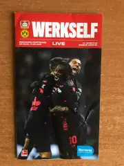 Байер Леверкузен - Боруссия Дортмунд. 03.12.2023. Постер