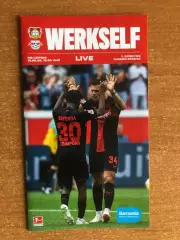 Байер Леверкузен - РБ Лейпциг. 19.08.2023. Постер