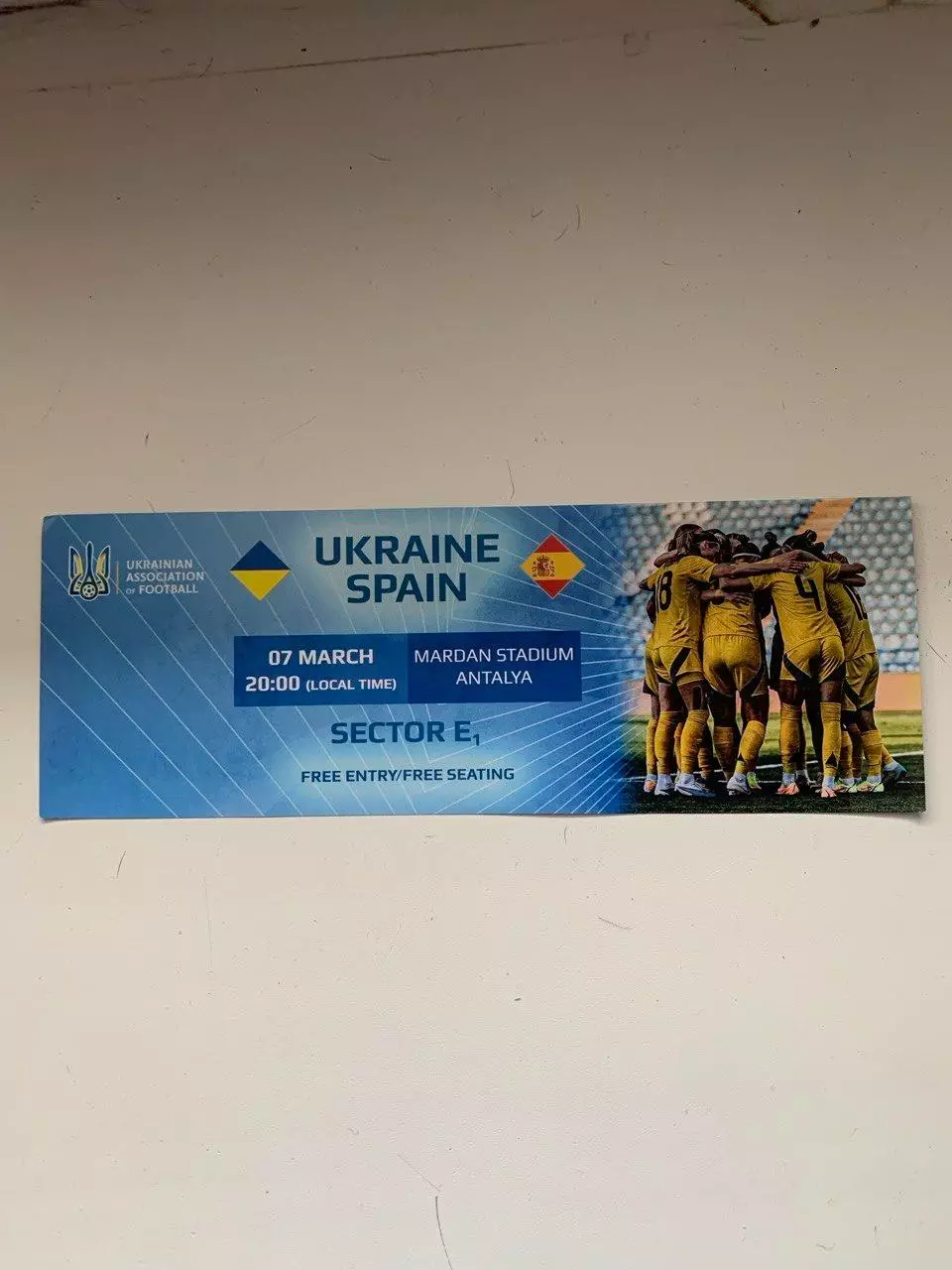 Украина - Испания. Женщины. 07.03.2026