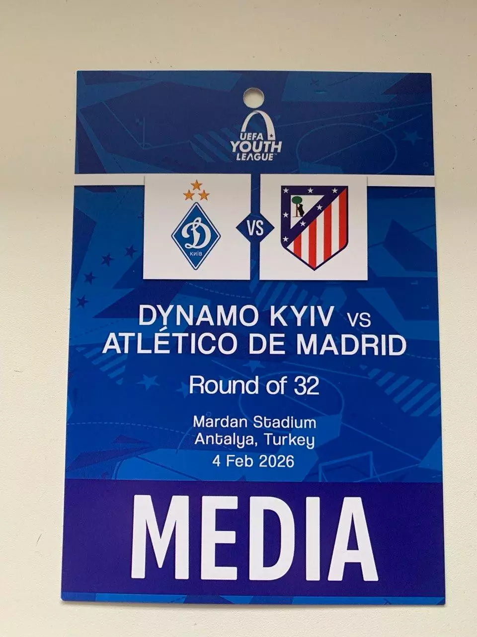 Динамо Киев (U-19) - Атлетико Мадрид (U-19) 04.02.2026.