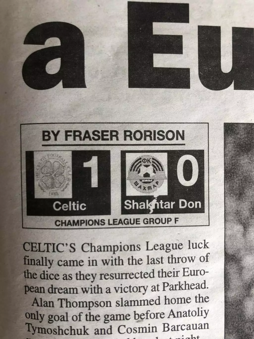 Селтик Глазго - Шахтер Донецк. 02.11.2004 3