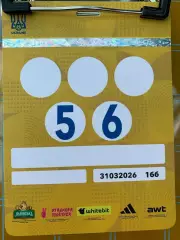 Украина - Албания. 31.03.2026*