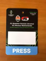 Шахтер Донецк - АЗ Алкмаар. 09.04.2026.