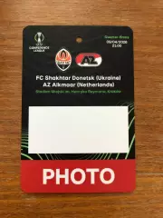 Шахтер Донецк - АЗ Алкмаар. 09.04.2026