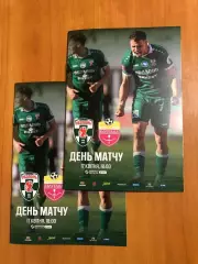 Оболонь - СК Полтава. 17.04.2026