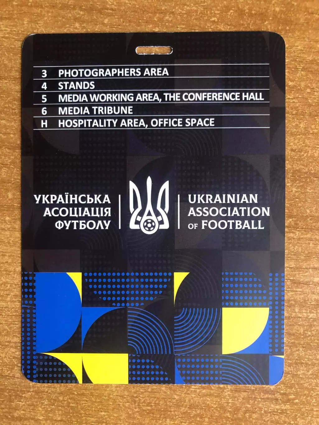 Украина - Азербайджан. 13.10.2025. 1