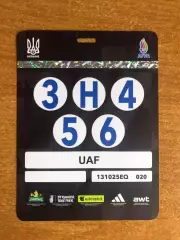 Украина - Азербайджан. 13.10.2025.