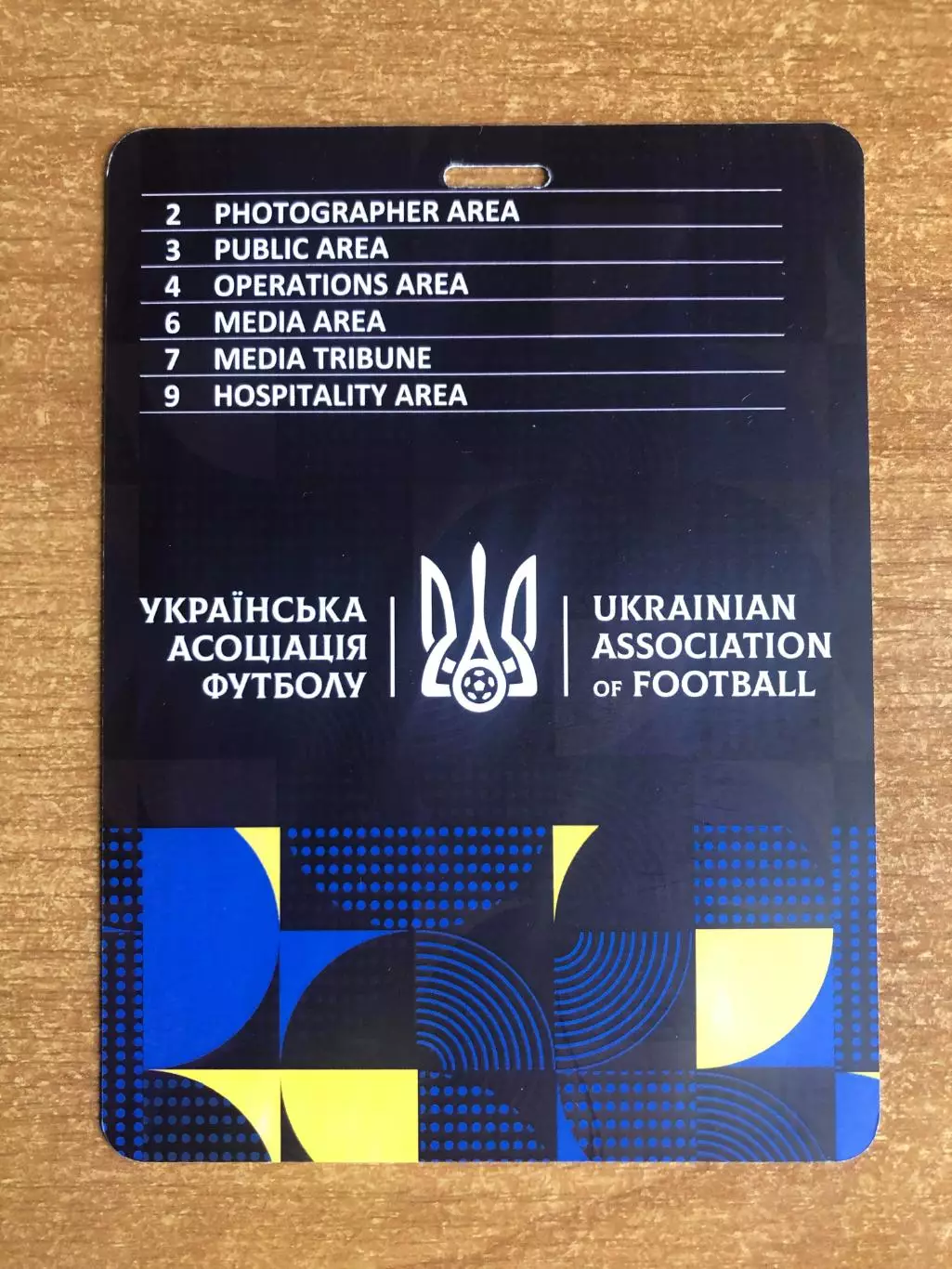 Украина - Франция. 05-09-2025 1