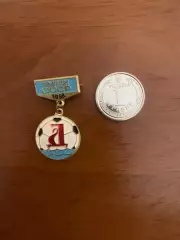 Значок Днепр Днепропетровск - чемпион СССР 1988. 2-й вид