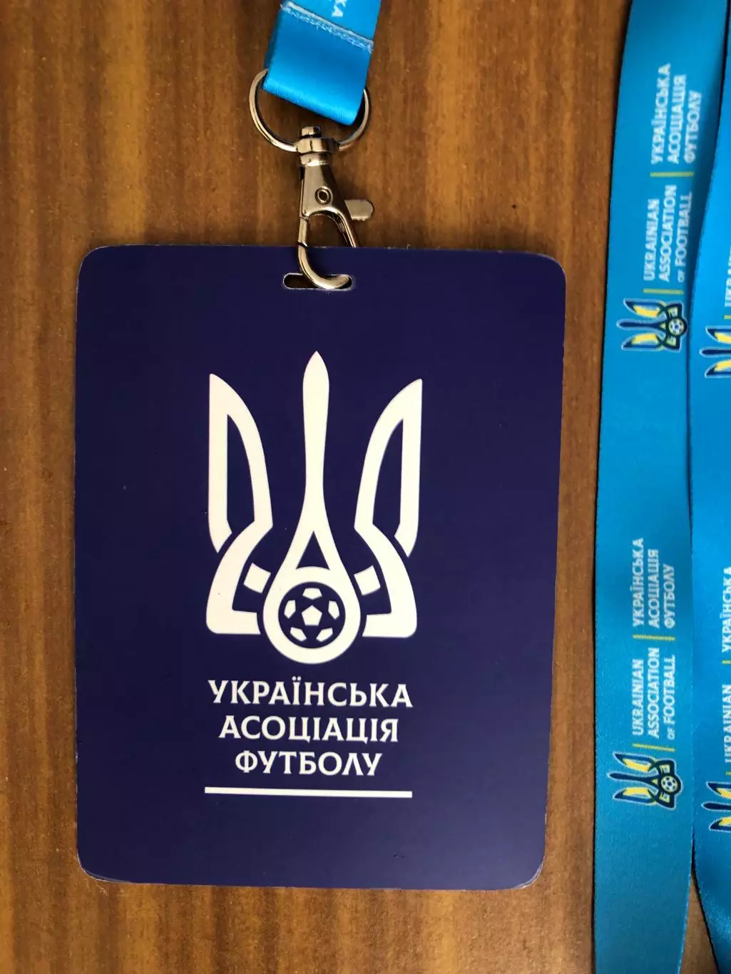 ФК Чернигов - Динамо Киев. 20.05.2026. Финал Кубка Украины 1
