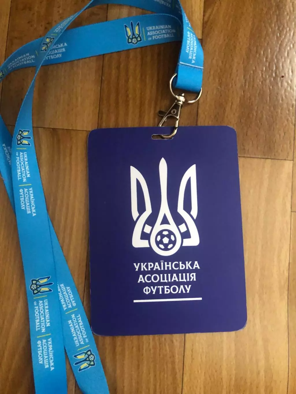 ФК Чернигов - Динамо Киев. 20.05.2026. Финал Кубка Украины 1