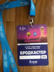ФК Чернигов - Динамо Киев. 20.05.2026. Финал Кубка Украины