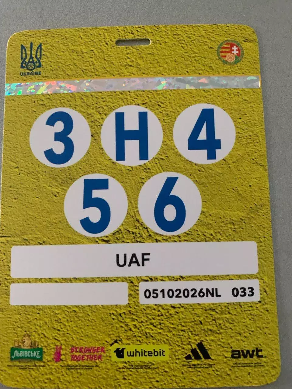 Украина - Венгрия 05.10.2026.
