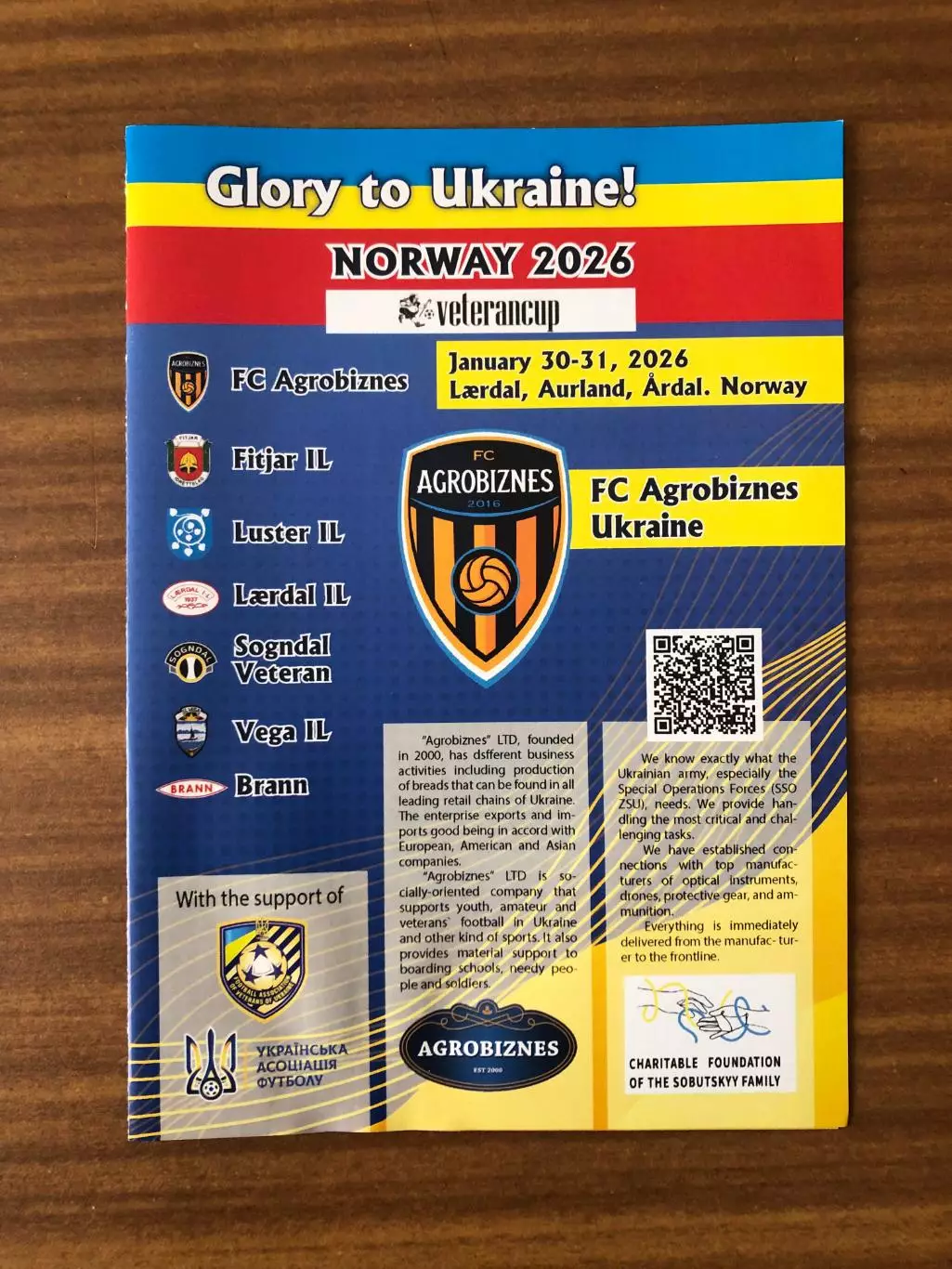 Сборная Украины (ветераны)*. Международный турнир в Норвегии. 30-31.01.2026