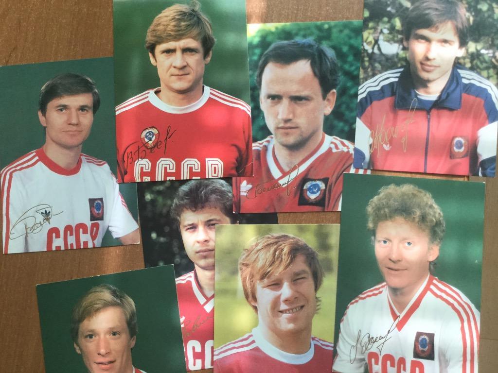 Набор открыток «Звезды советского футбола». выпуск 1989 года 2