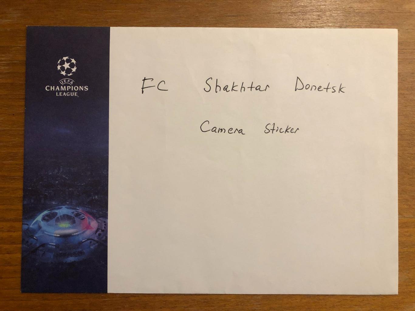 Брендированный конверт Лиги чемпионов