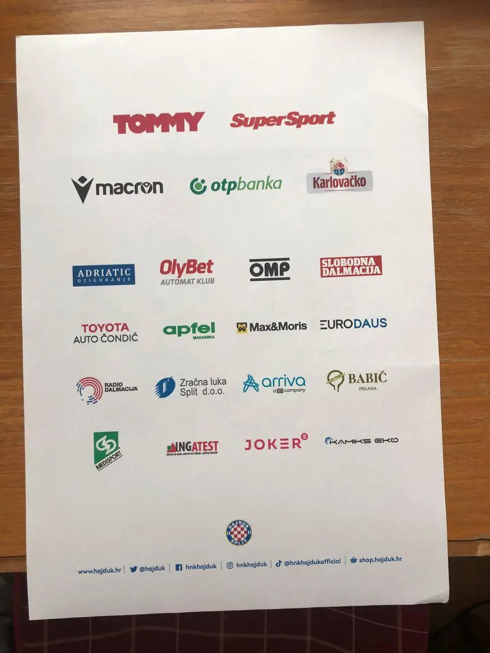 Хайдук Ю-19 - Шахтер Донецк Ю-19. 08.02.2023. Стартовый протокол 1