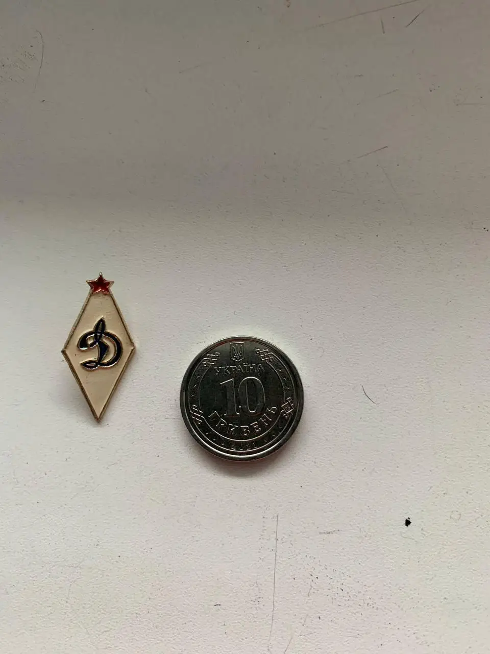 Значок Динамо Москва