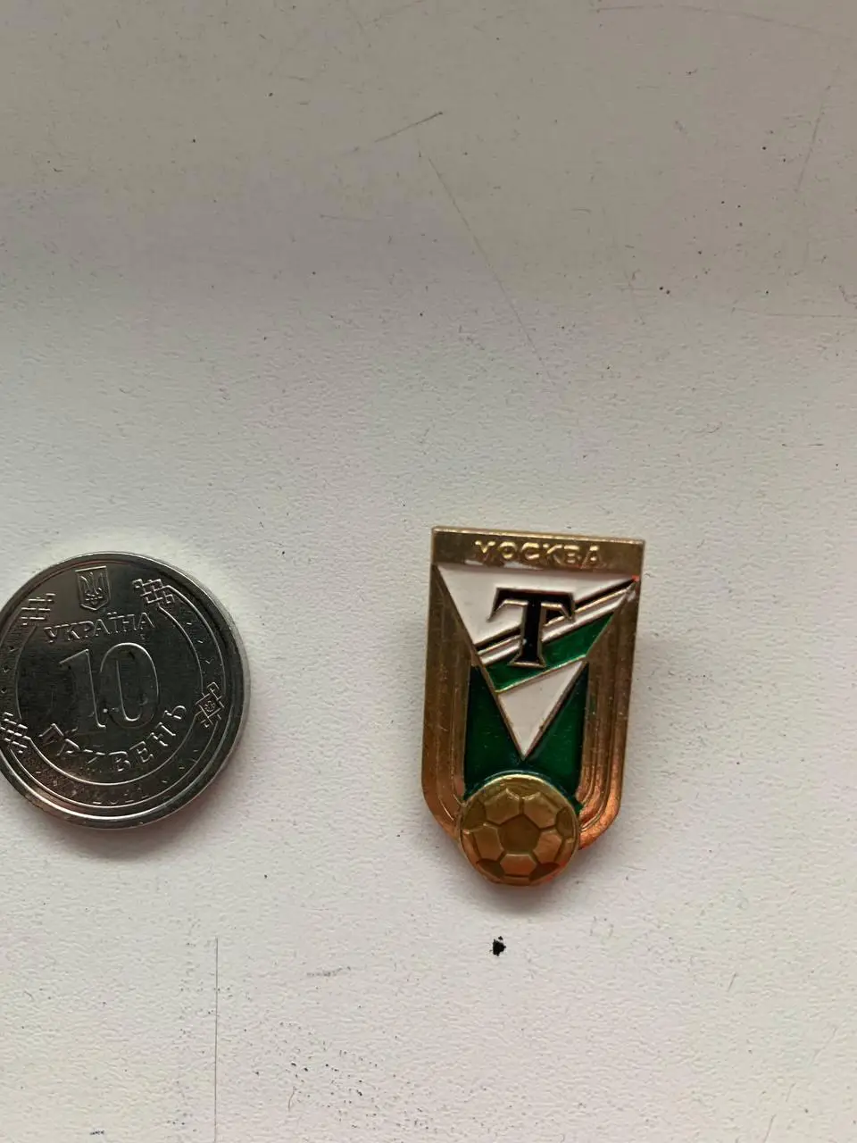 Значок Торпедо Москва. 1980-е годы
