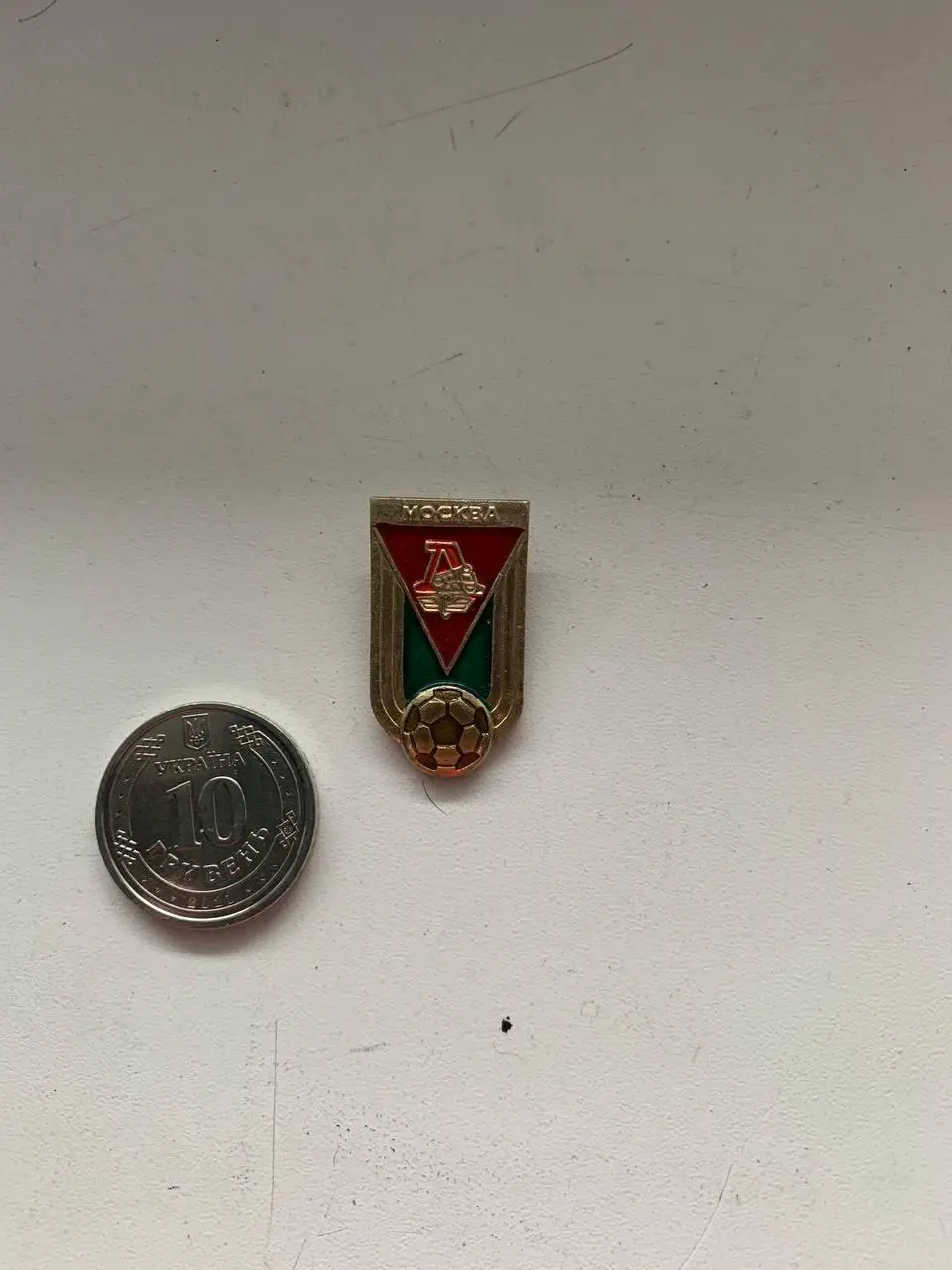 Значок Локомотив Москва. 1980-е годы