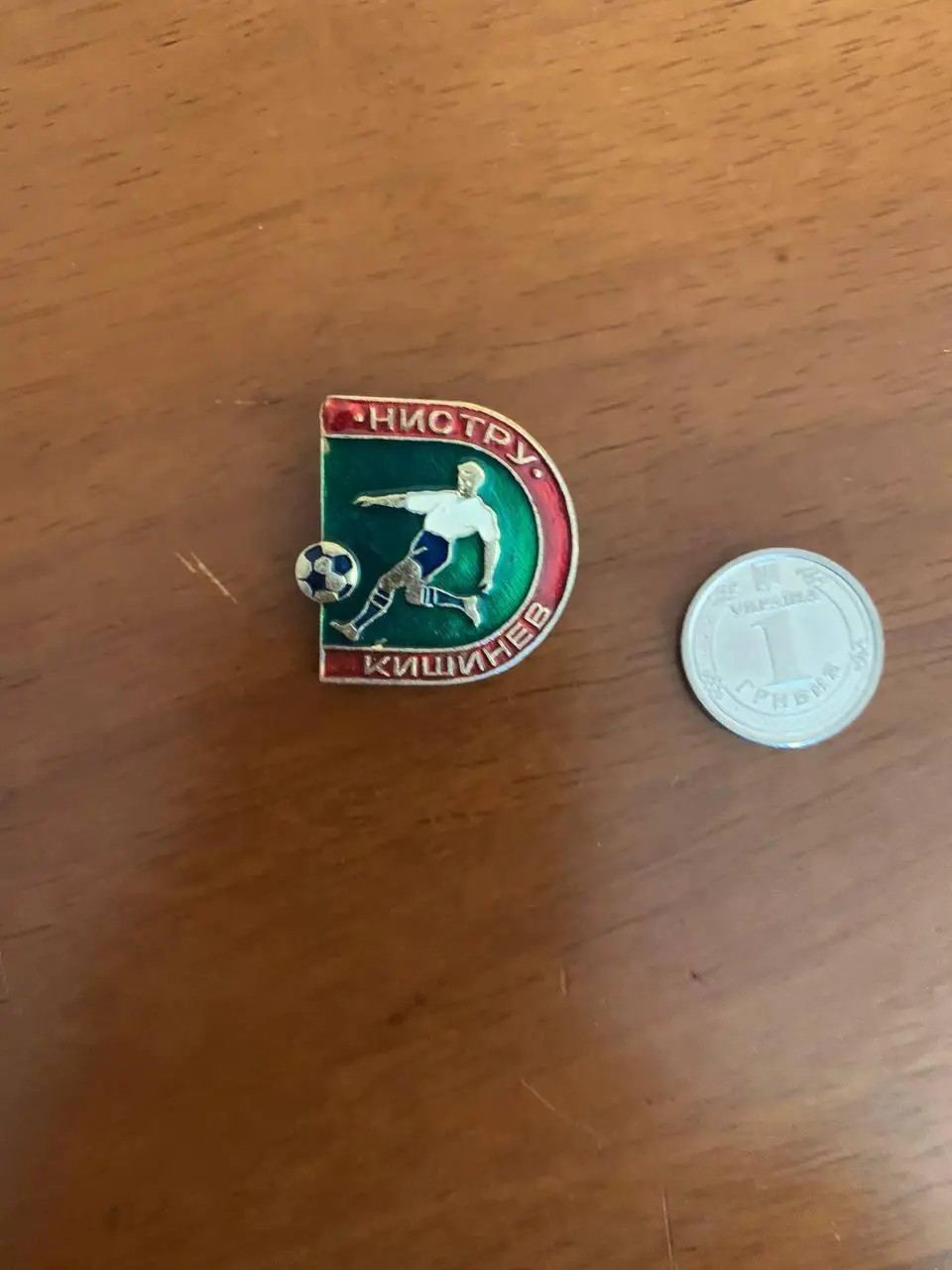 Значок Нистру Кишинев