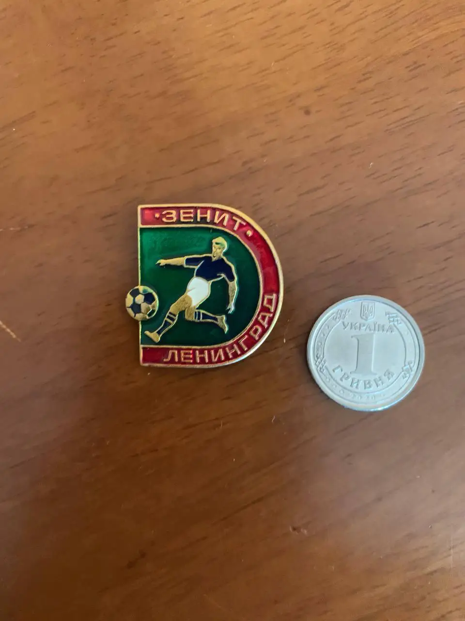 Значок Зенит Ленинград