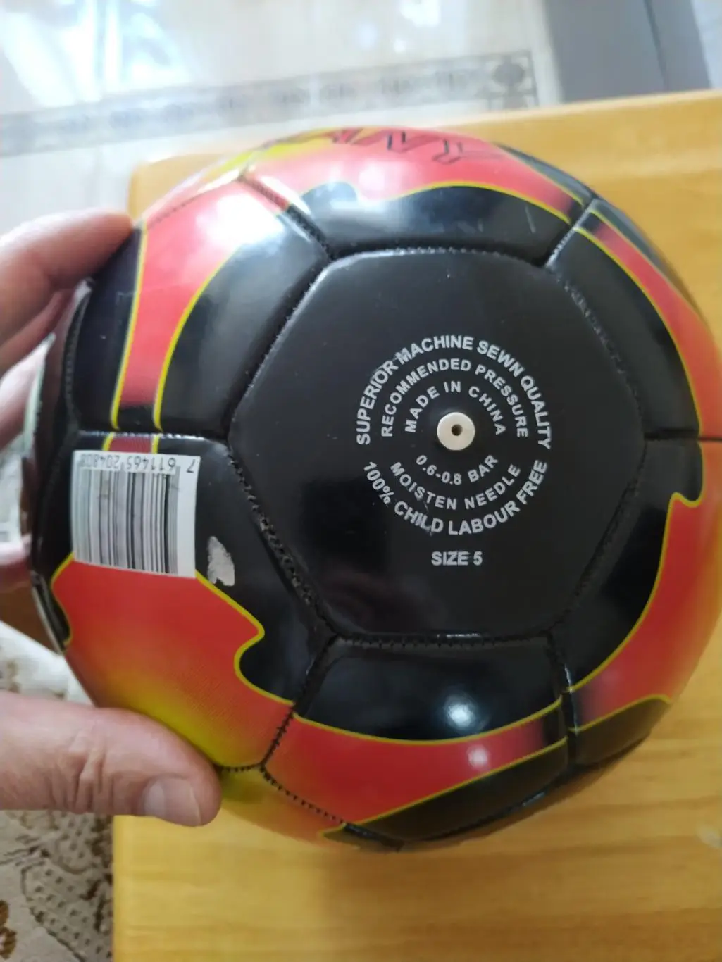 Футбольный мяч Tramondi с ЧМ-2006 3