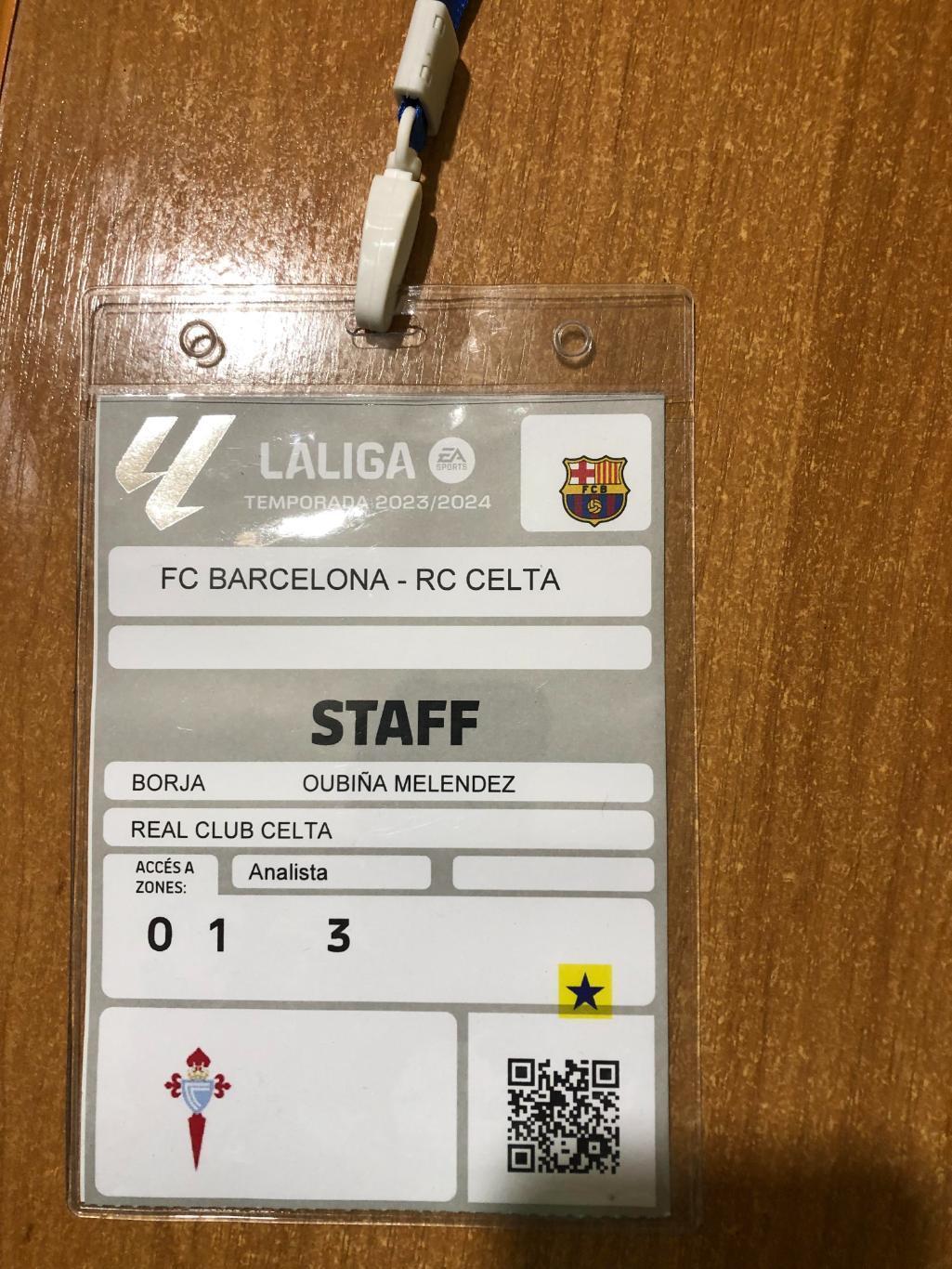 Барселона - Сельта Виго. 23.09.2023