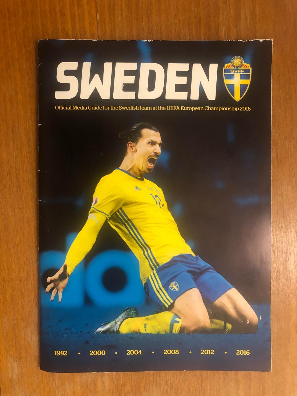 Сборная Швеции на Евро-2016. Медиа-гид