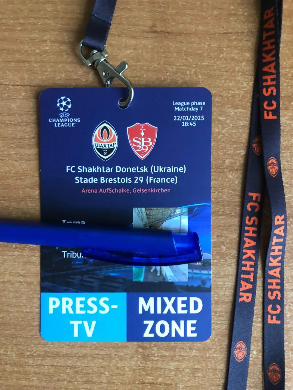 Шахтер Донецк - Брест (Франция). 22.01.2025