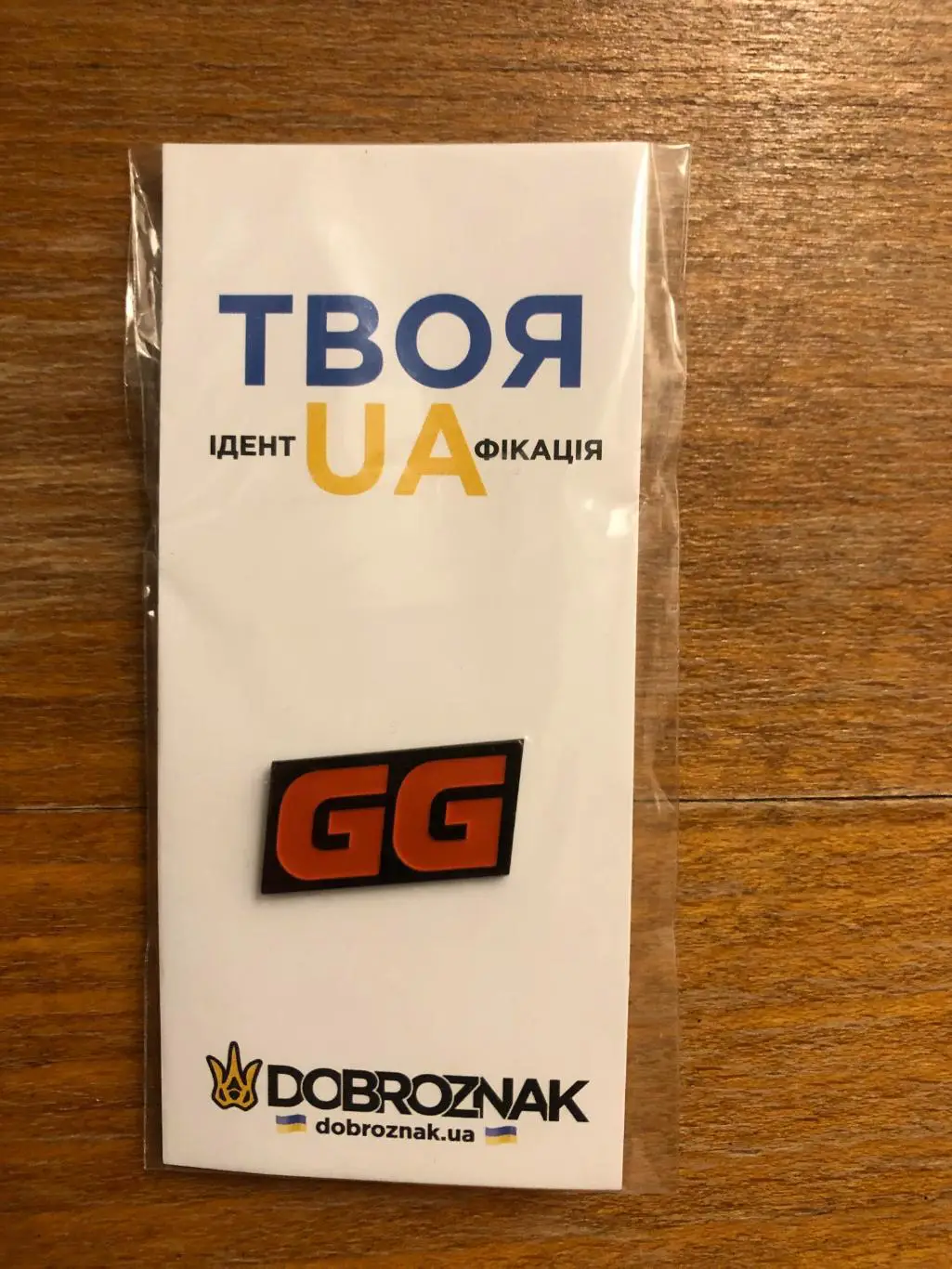 Значок GGBet (титульный спонсор киевского Динамо)