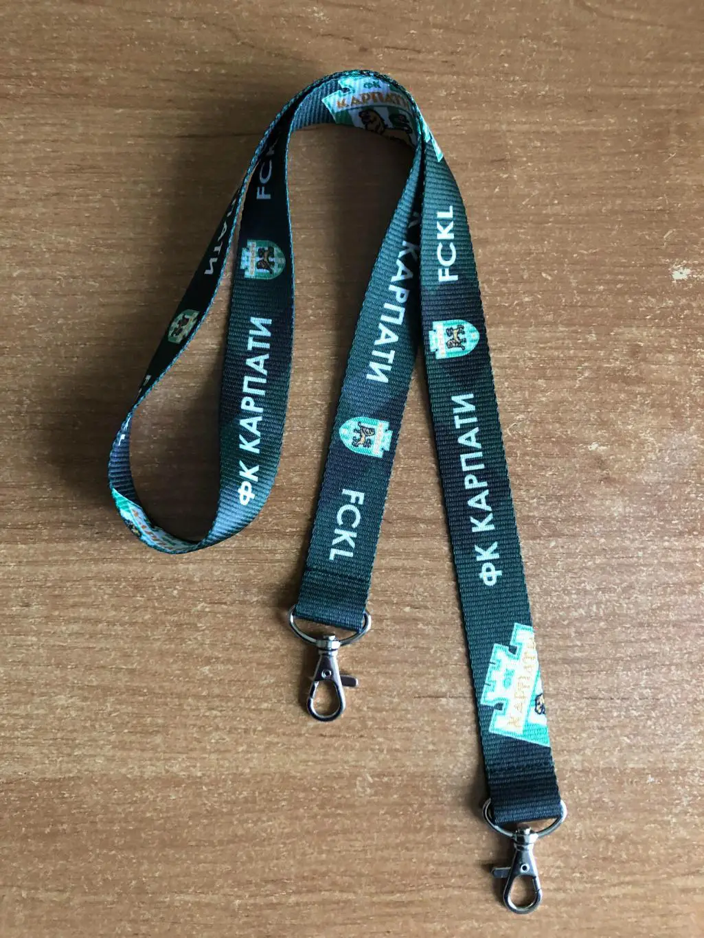 Лента для бейджей и аккредитаций ФК Карпаты