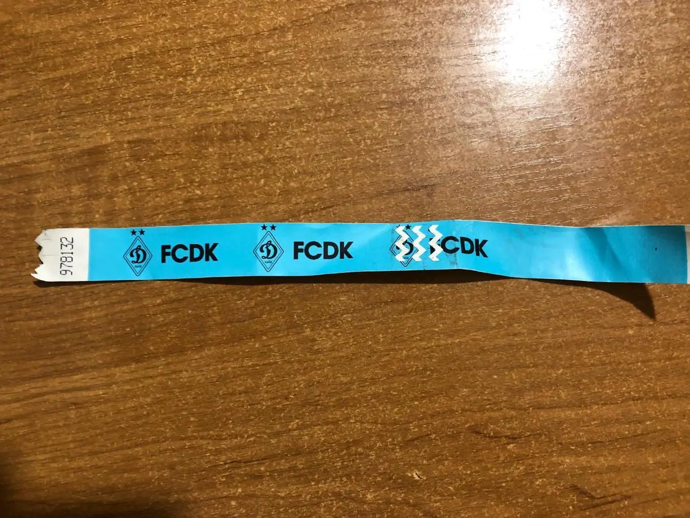 Динамо Киев - Оболонь. 18.04.2025