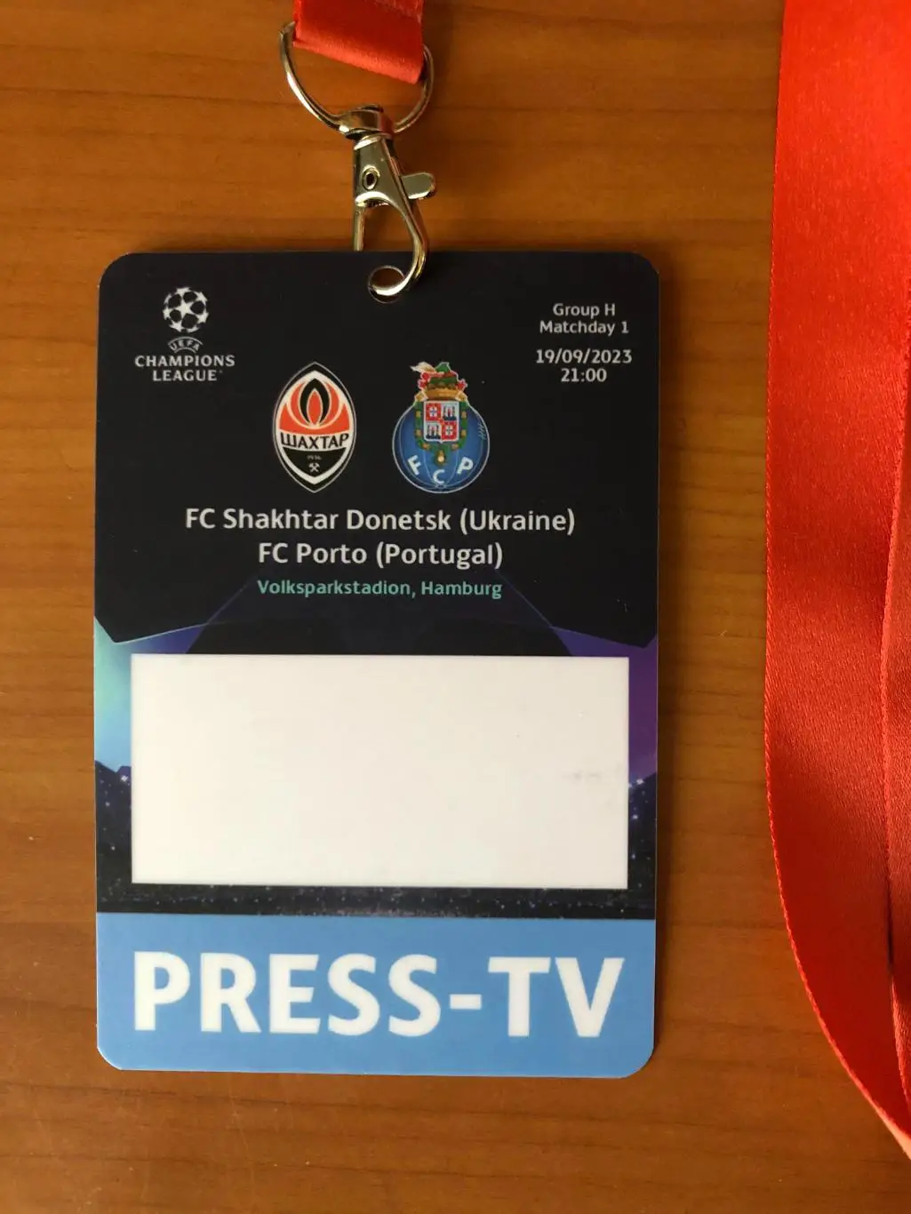Шахтер - Порту. 19.09.2023