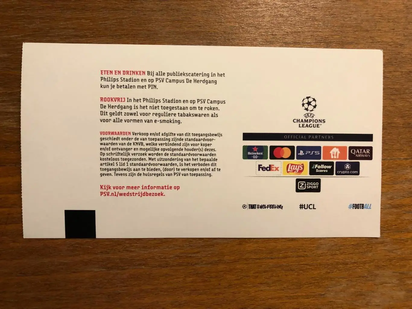 ПСВ (U-19) - Шахтер Донецк (U-19). 27.11.2024. 1