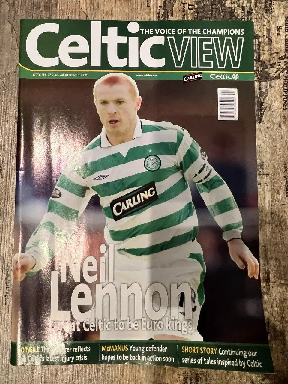 Селтик Глазго - Шахтер Донецк. 02.11.2024