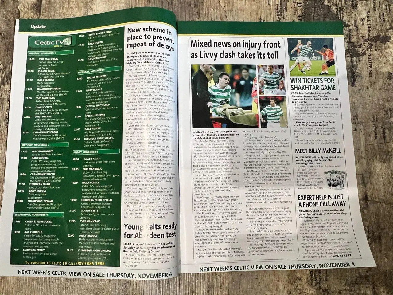 Селтик Глазго - Шахтер Донецк. 02.11.2024 3