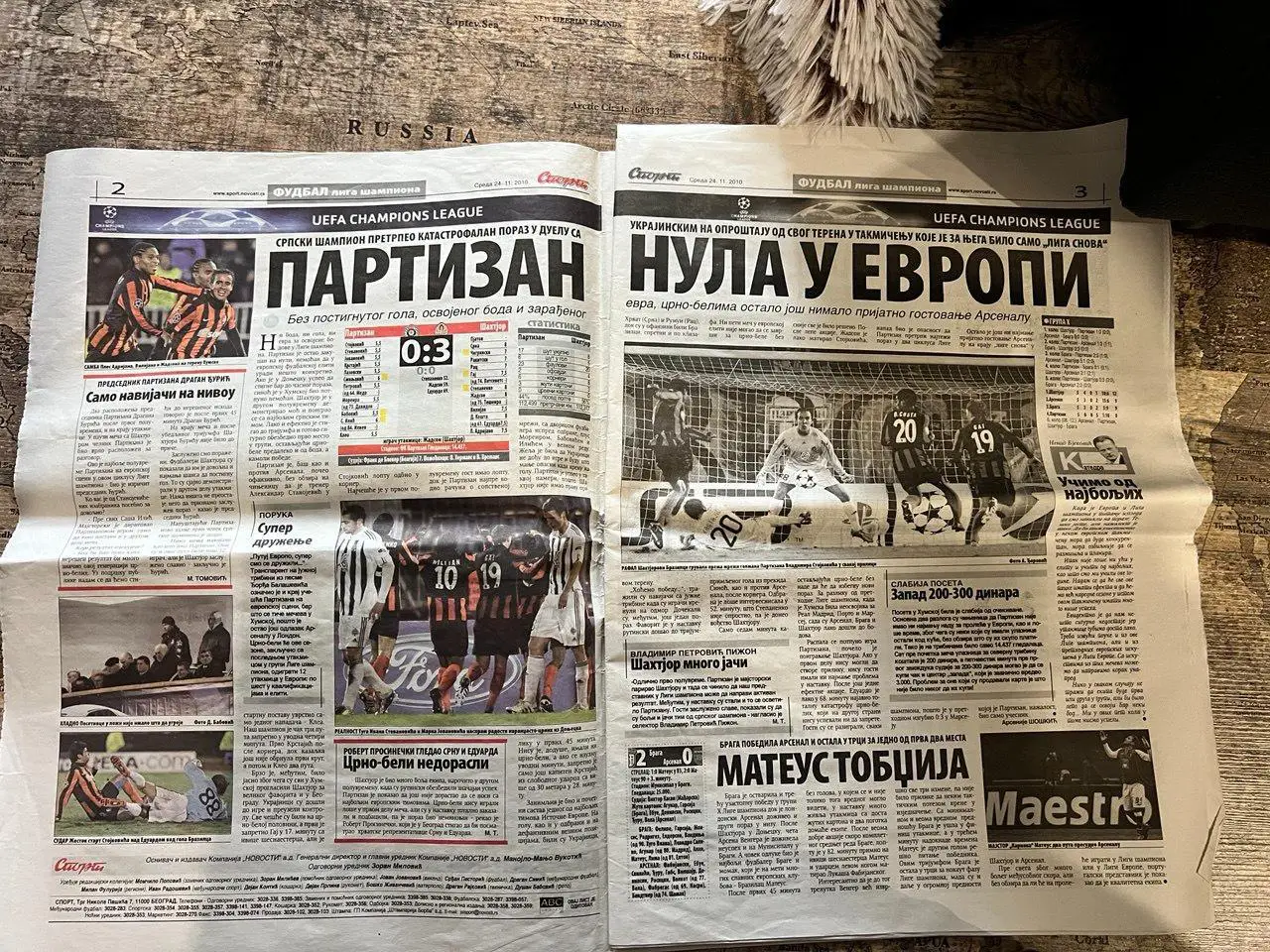 Партизан Белград - Шахтер. 23.10.2010 1