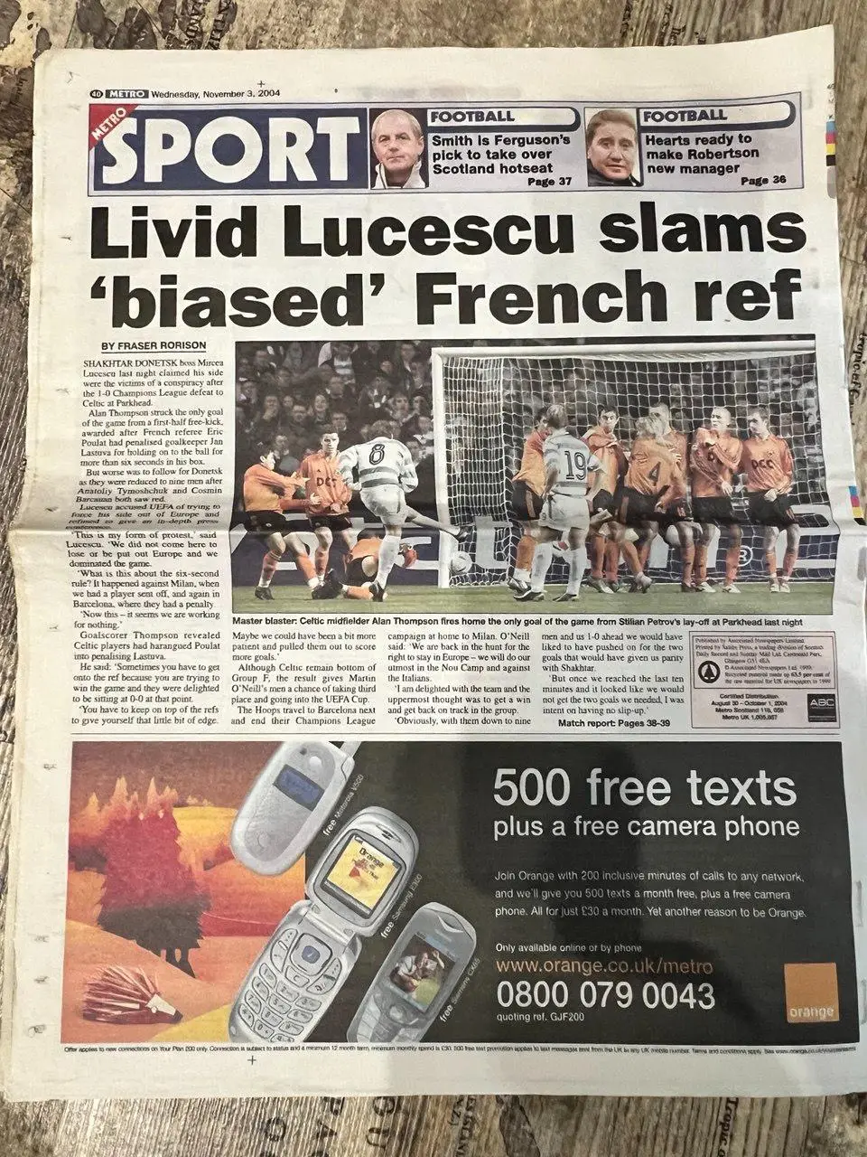 Селтик Глазго - Шахтер Донецк. 02.11.2024