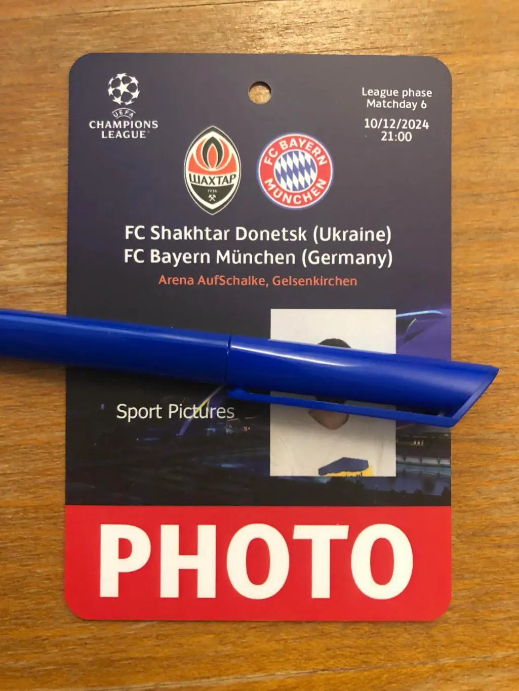 Шахтер Донецк - Бавария Мюнхен 10.12.2024.