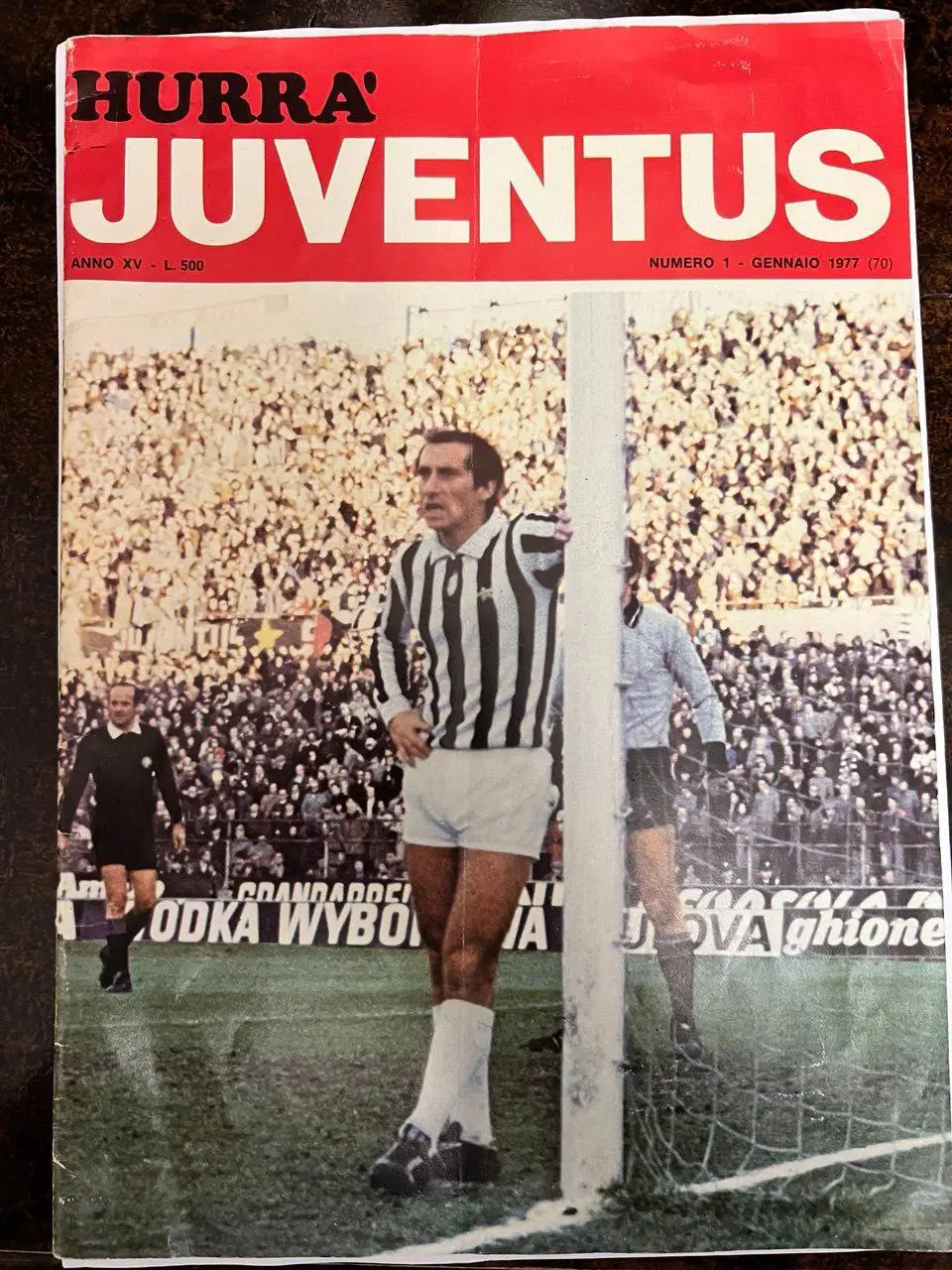 Шахтер Донецк - Ювентус Турин. 08.12.1976