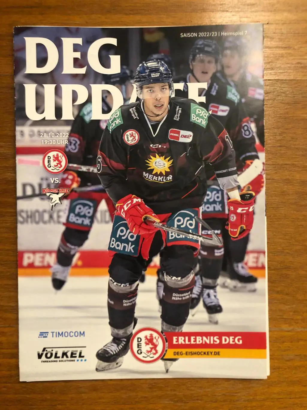 Дюссельдорф - Кельнер Хайе (Кельнские Акулы). 28.10.2022