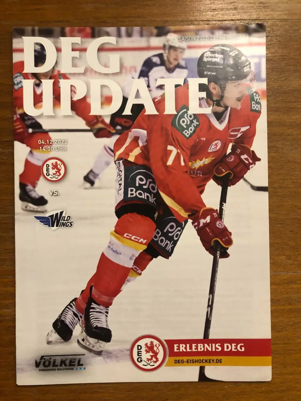 Дюссельдорф - Швеннингер Уайлд Уингз. 04.12.2022