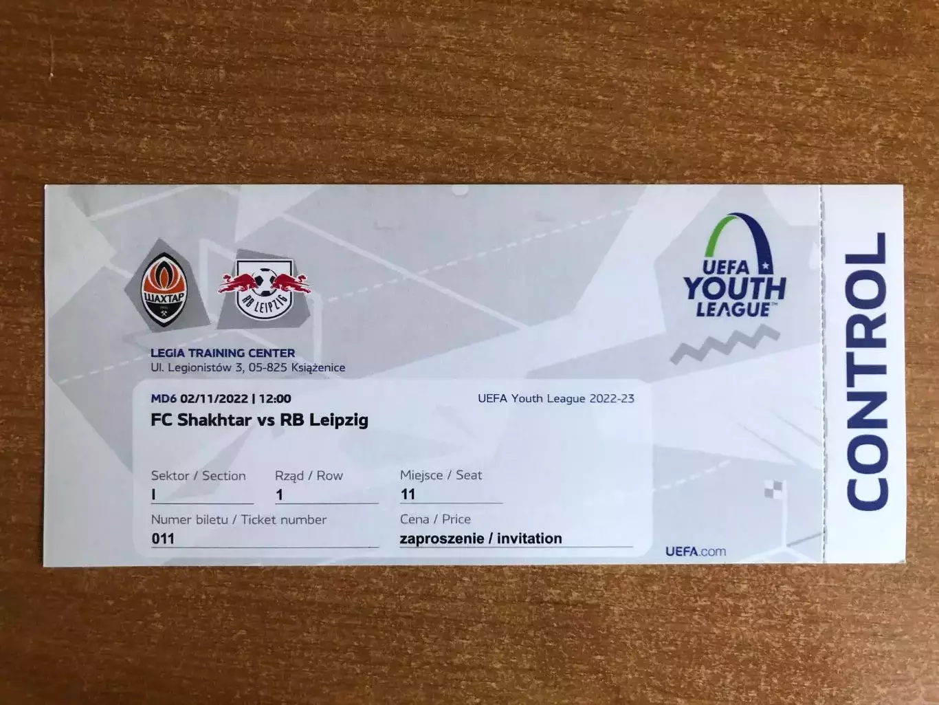 Распродажа! Шахтер Донецк (U-19) - Лейпциг (U-19). 02.11.2022.