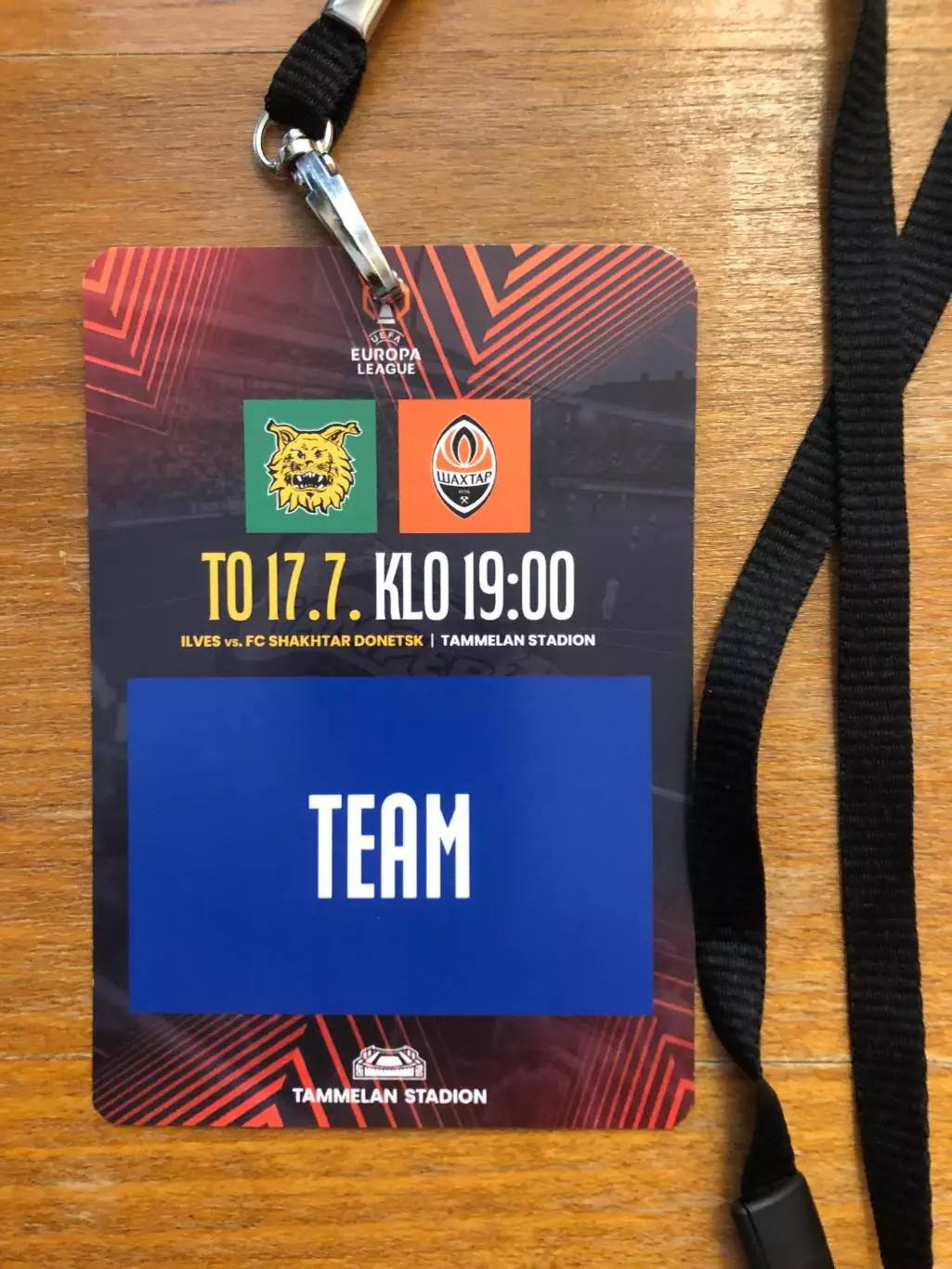 Ильвес (Финляндия) - Шахтер Донецк. 17.07.2025.